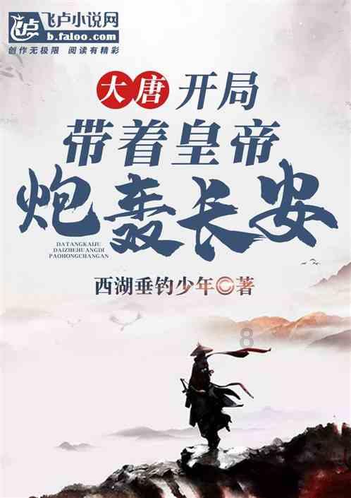探索如何评价刘昊然考编煤矿文工团成功?,解答你的知识星球之问